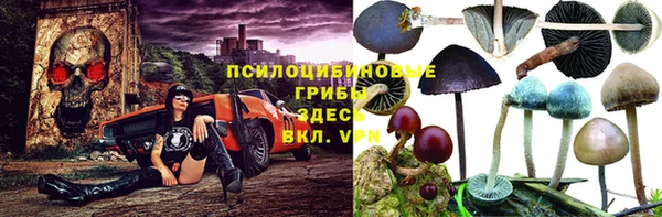 меф VHQ Волосово